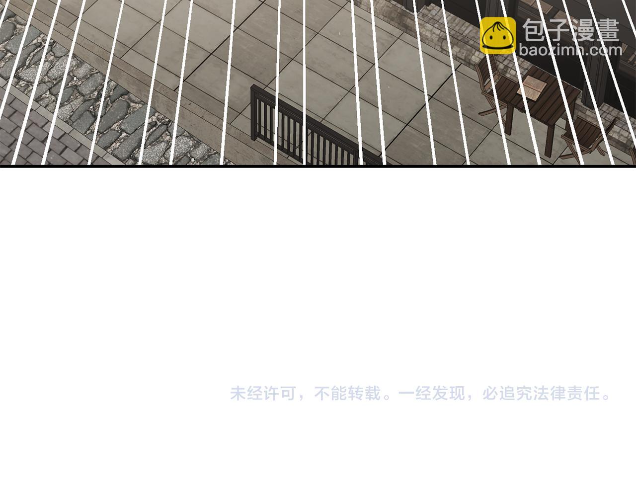 第38话 黏人的反派167