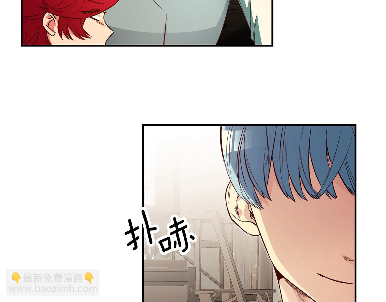 第38话 黏人的反派56