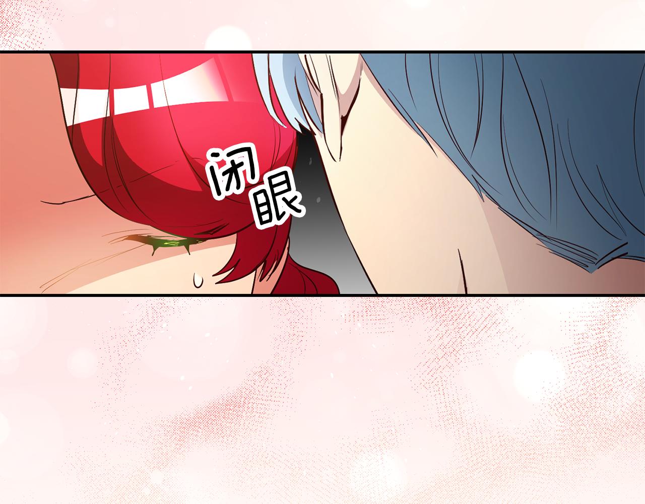 第38话 黏人的反派65