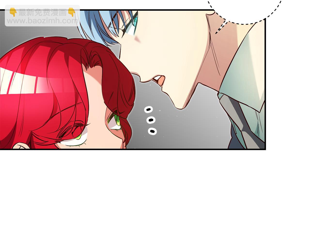 第38话 黏人的反派69
