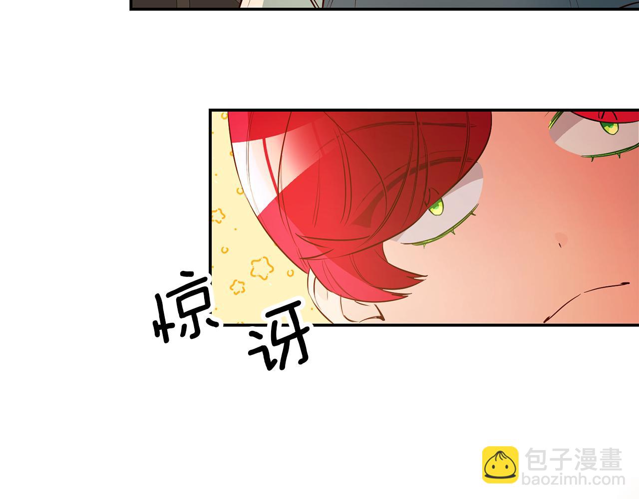 第38话 黏人的反派72