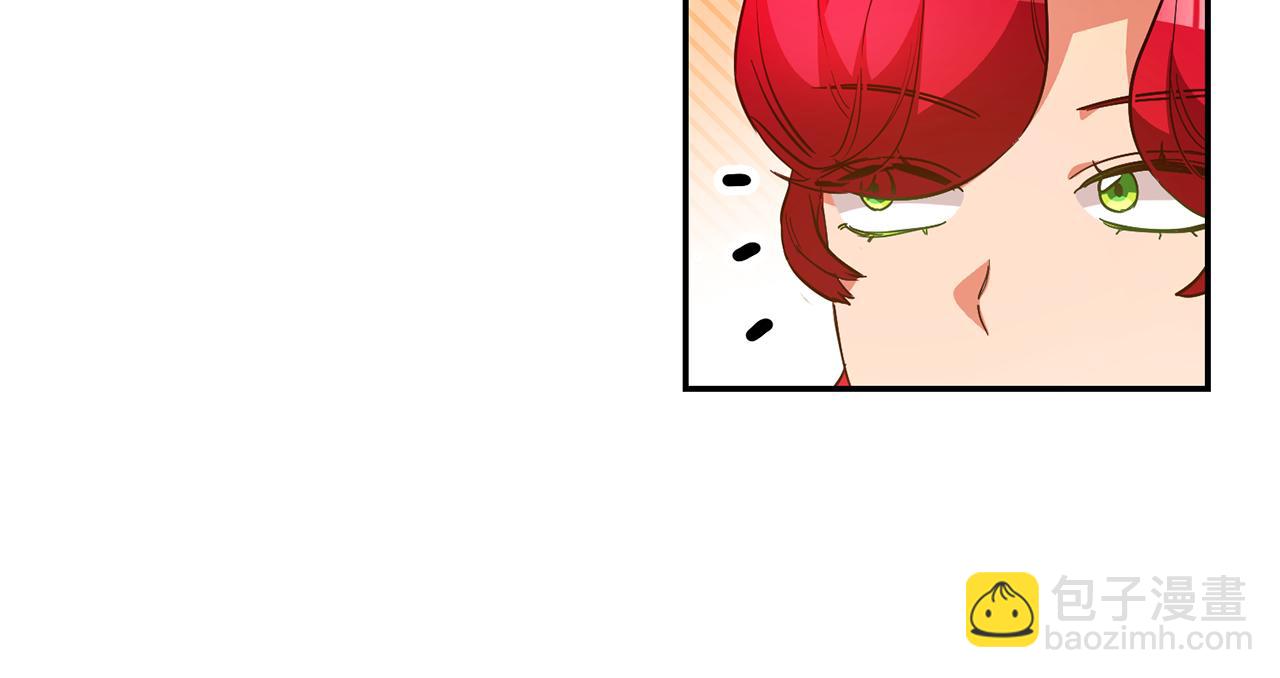 第38话 黏人的反派80