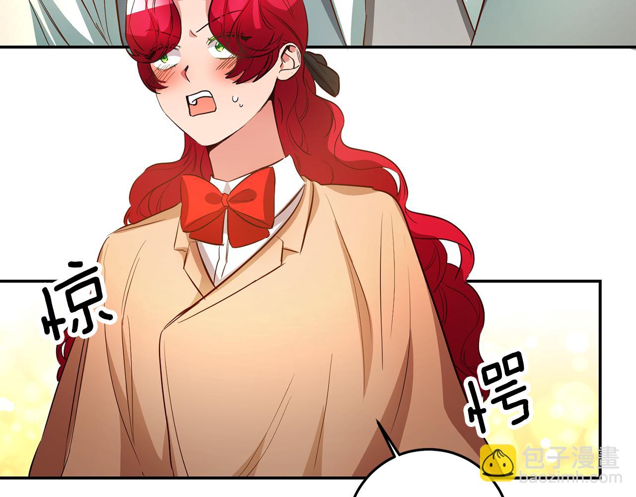 第38话 黏人的反派84