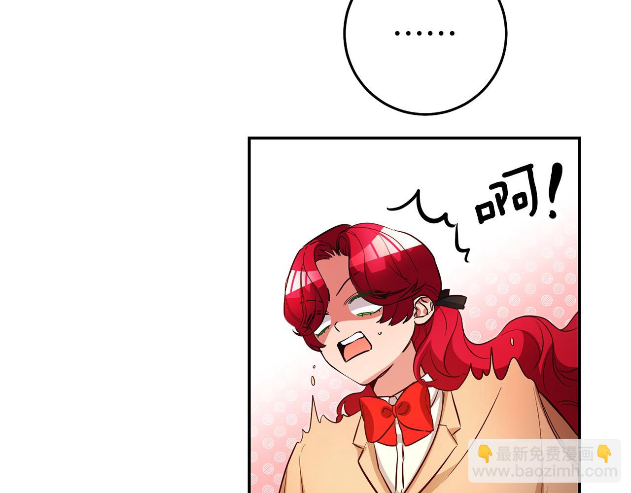 第38话 黏人的反派85