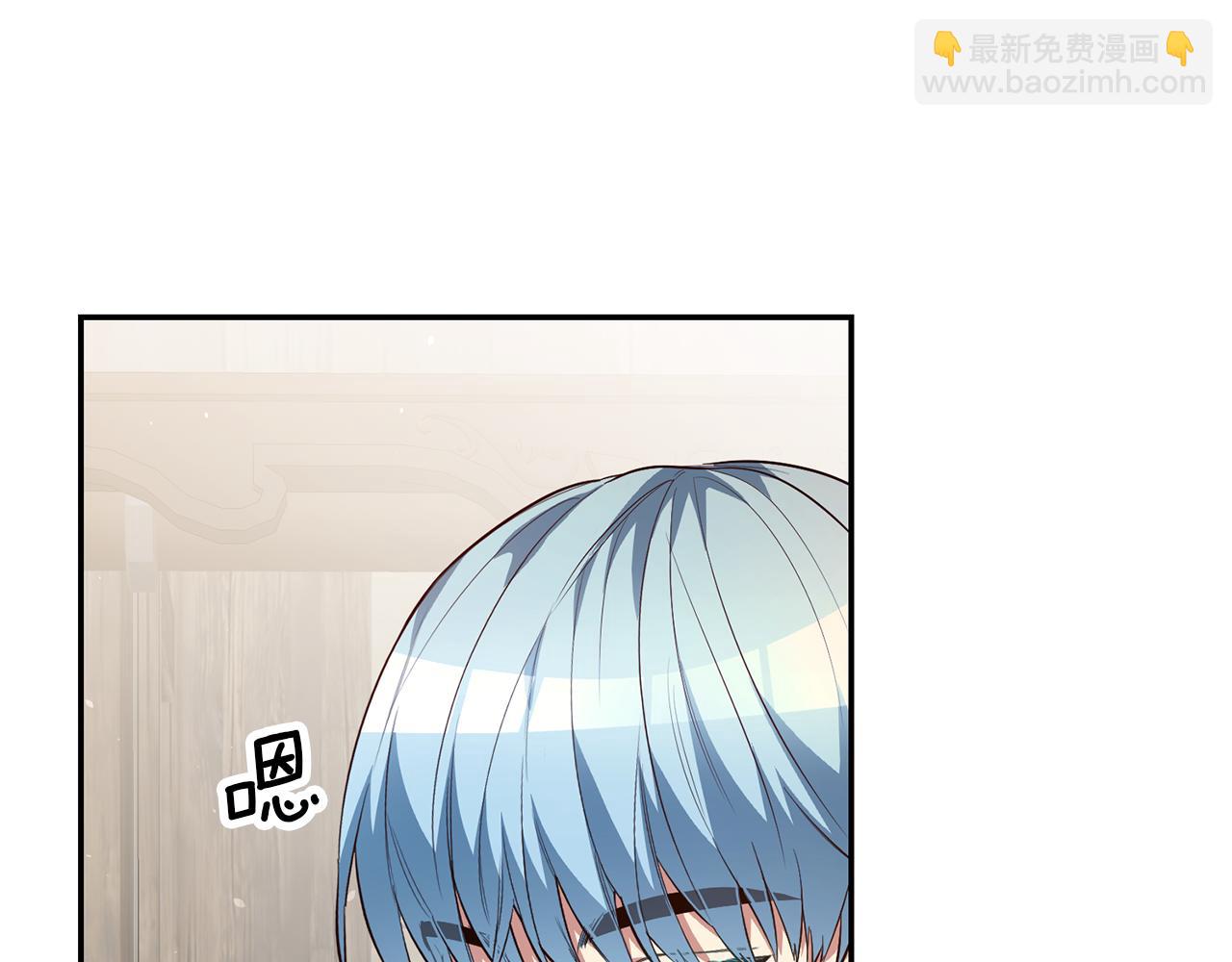 第38话 黏人的反派93