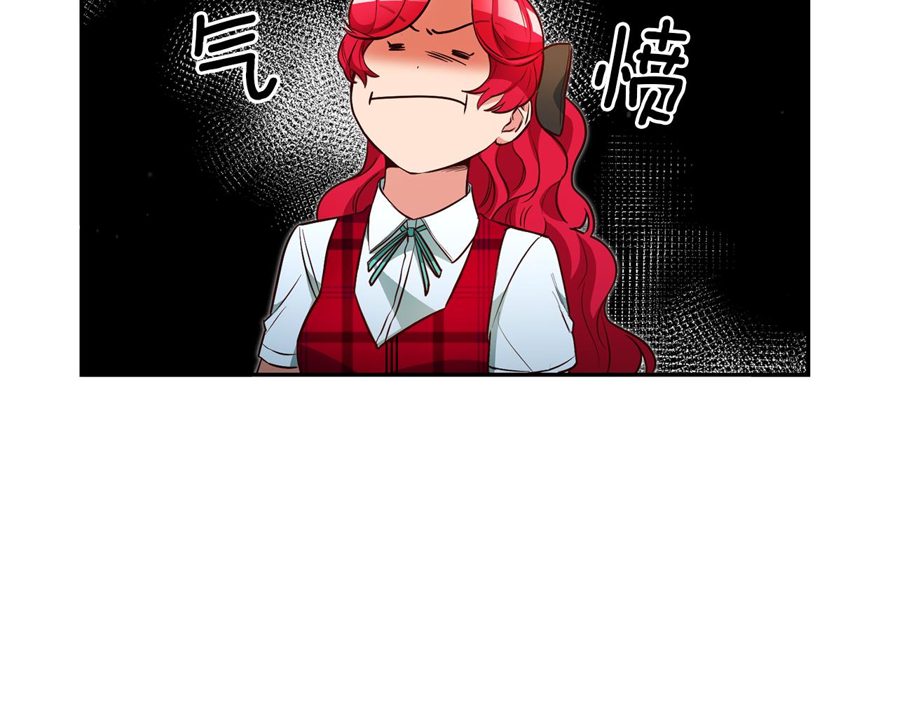 第56话 被诬陷131