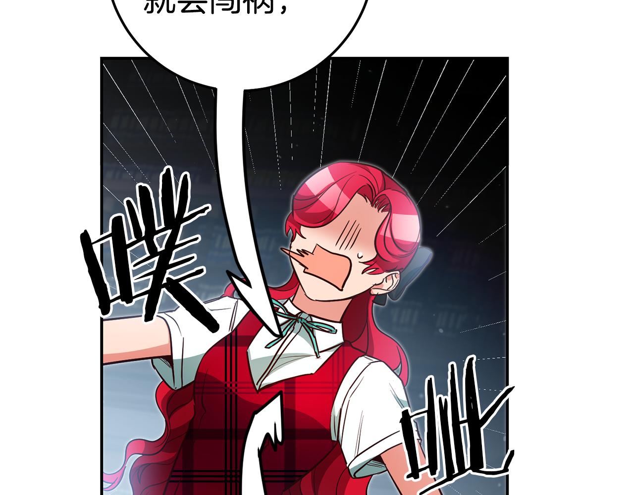 第56话 被诬陷135