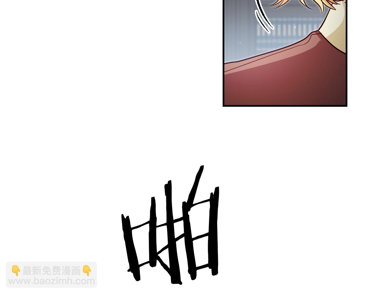 第56话 被诬陷143