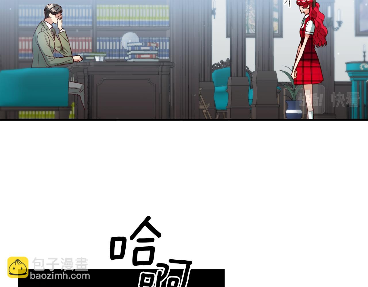第56话 被诬陷151
