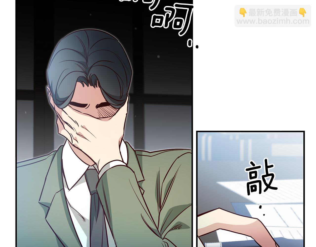 第56话 被诬陷152