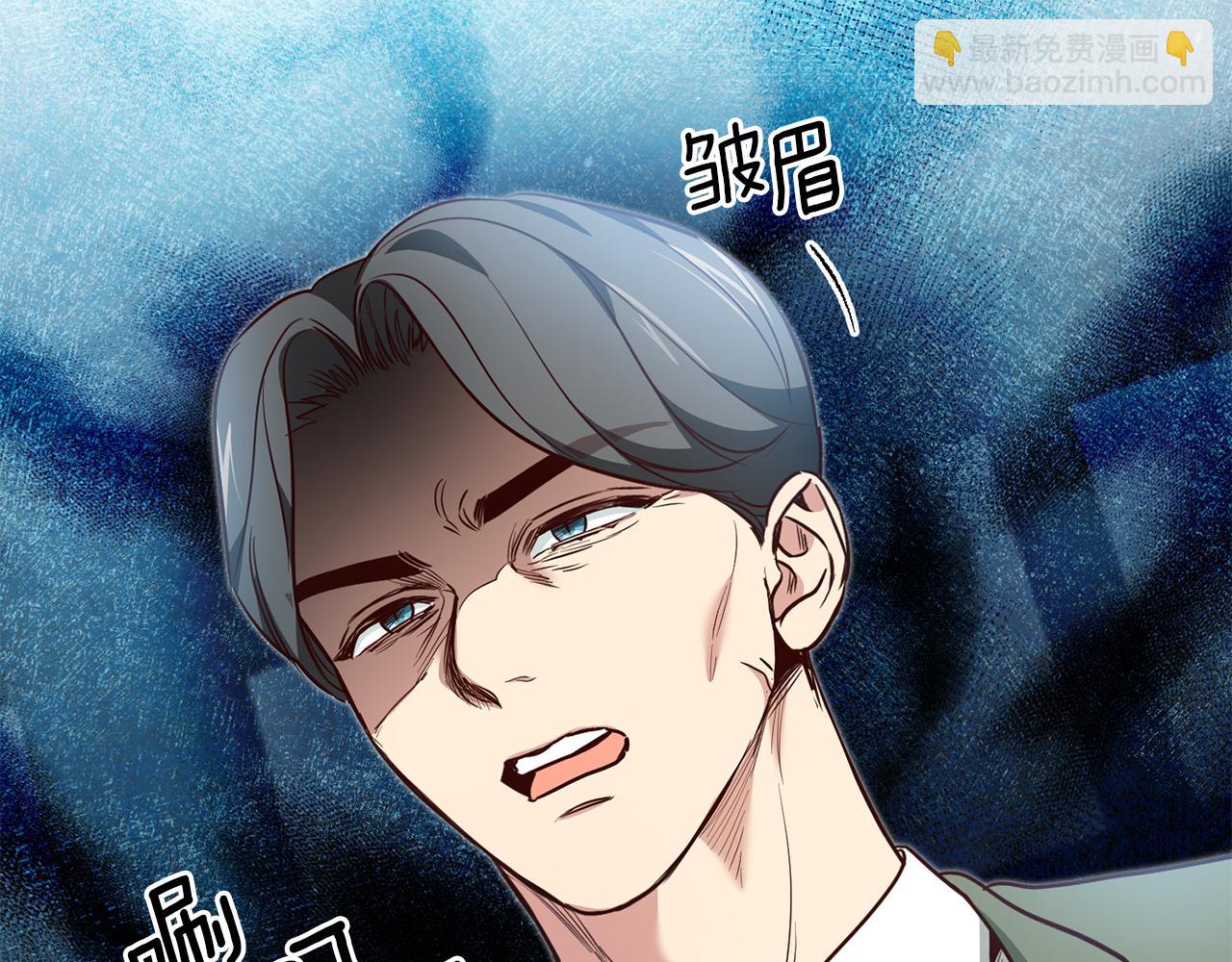 第56话 被诬陷157