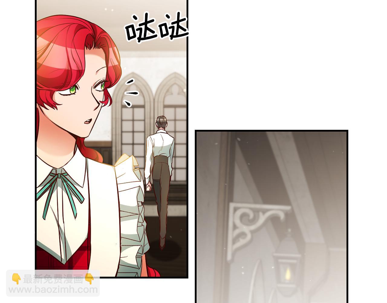 第56话 被诬陷19