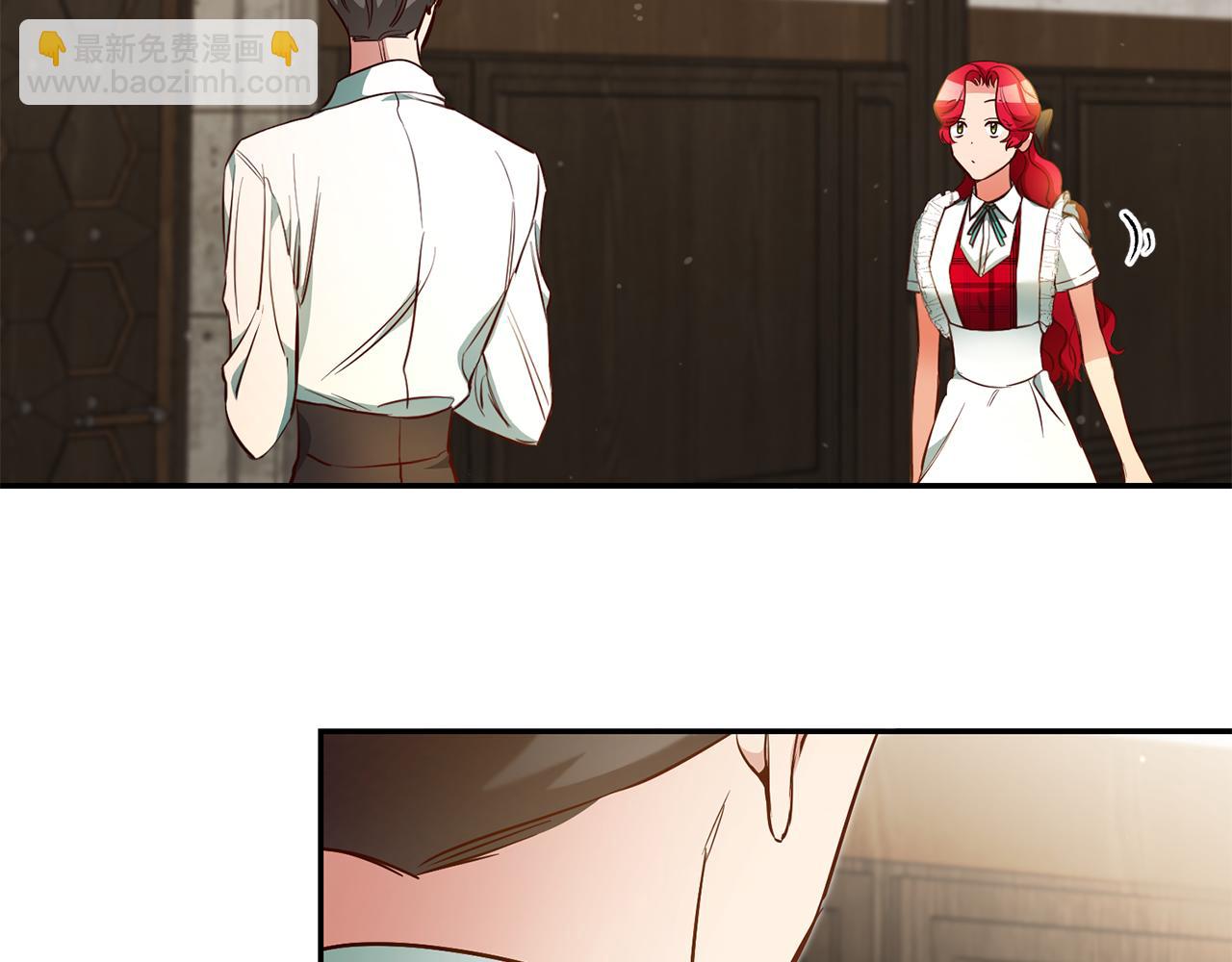 第56话 被诬陷2