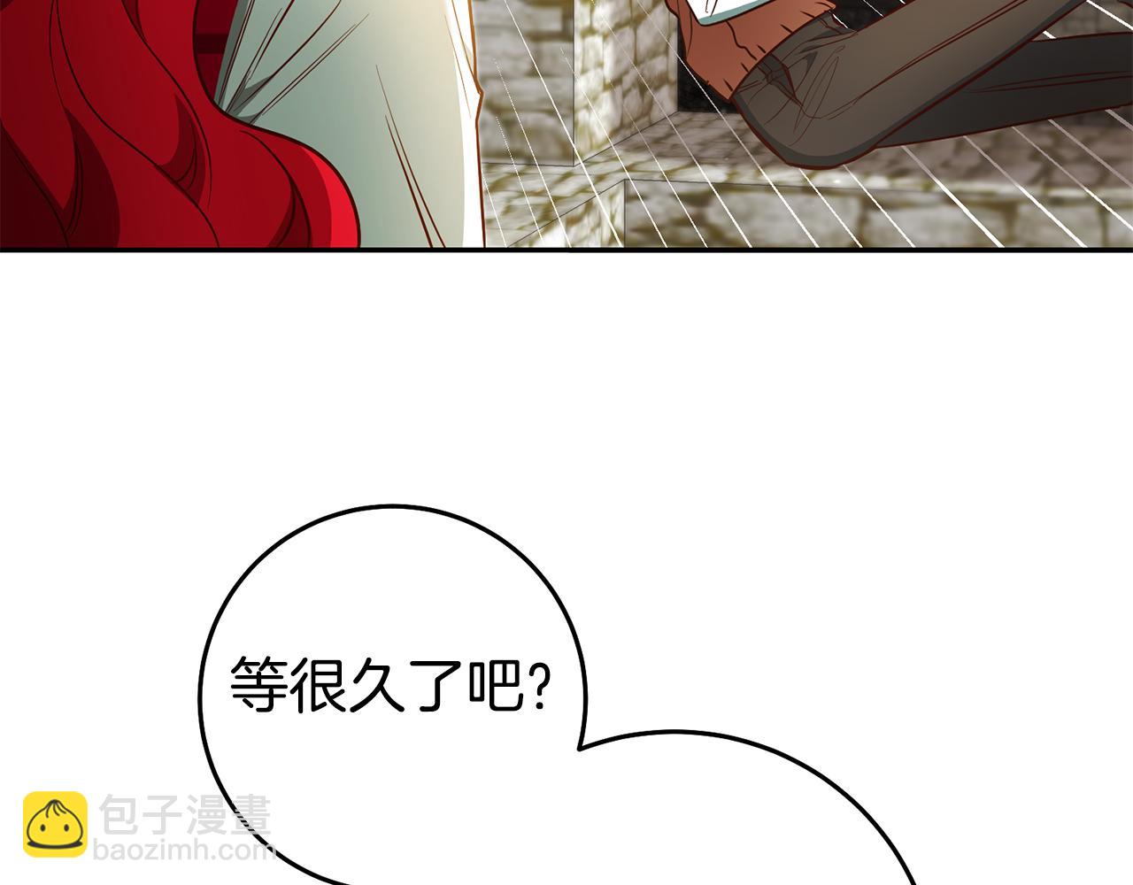 第56话 被诬陷31
