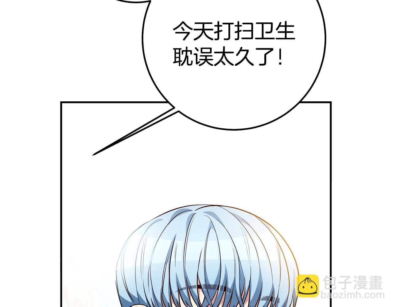 第56话 被诬陷32