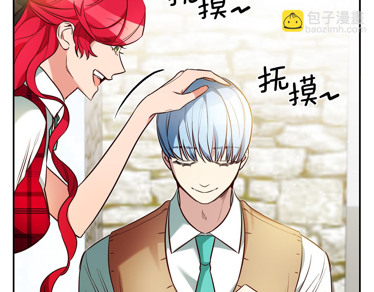 第56话 被诬陷41