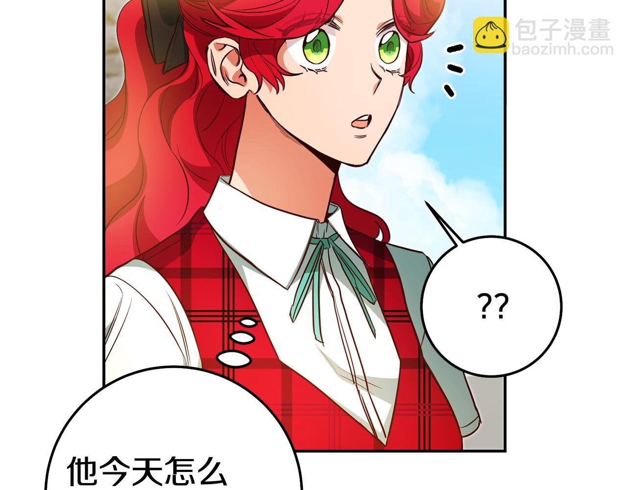 第56话 被诬陷47