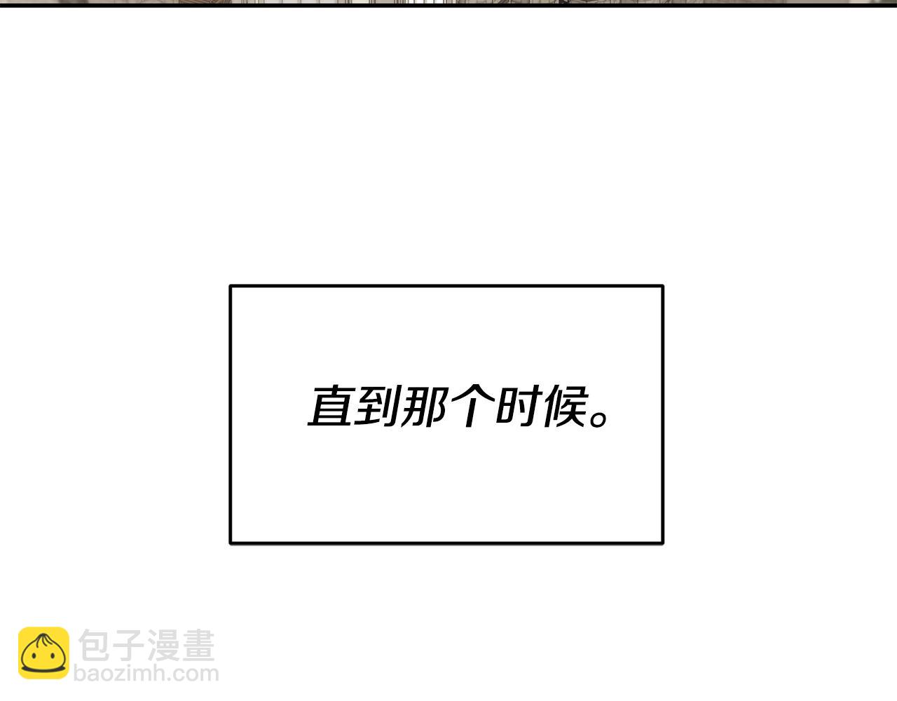 第56话 被诬陷87