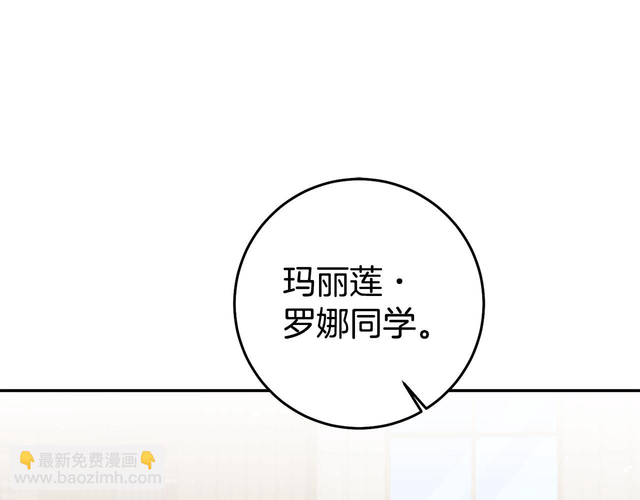 第56话 被诬陷89