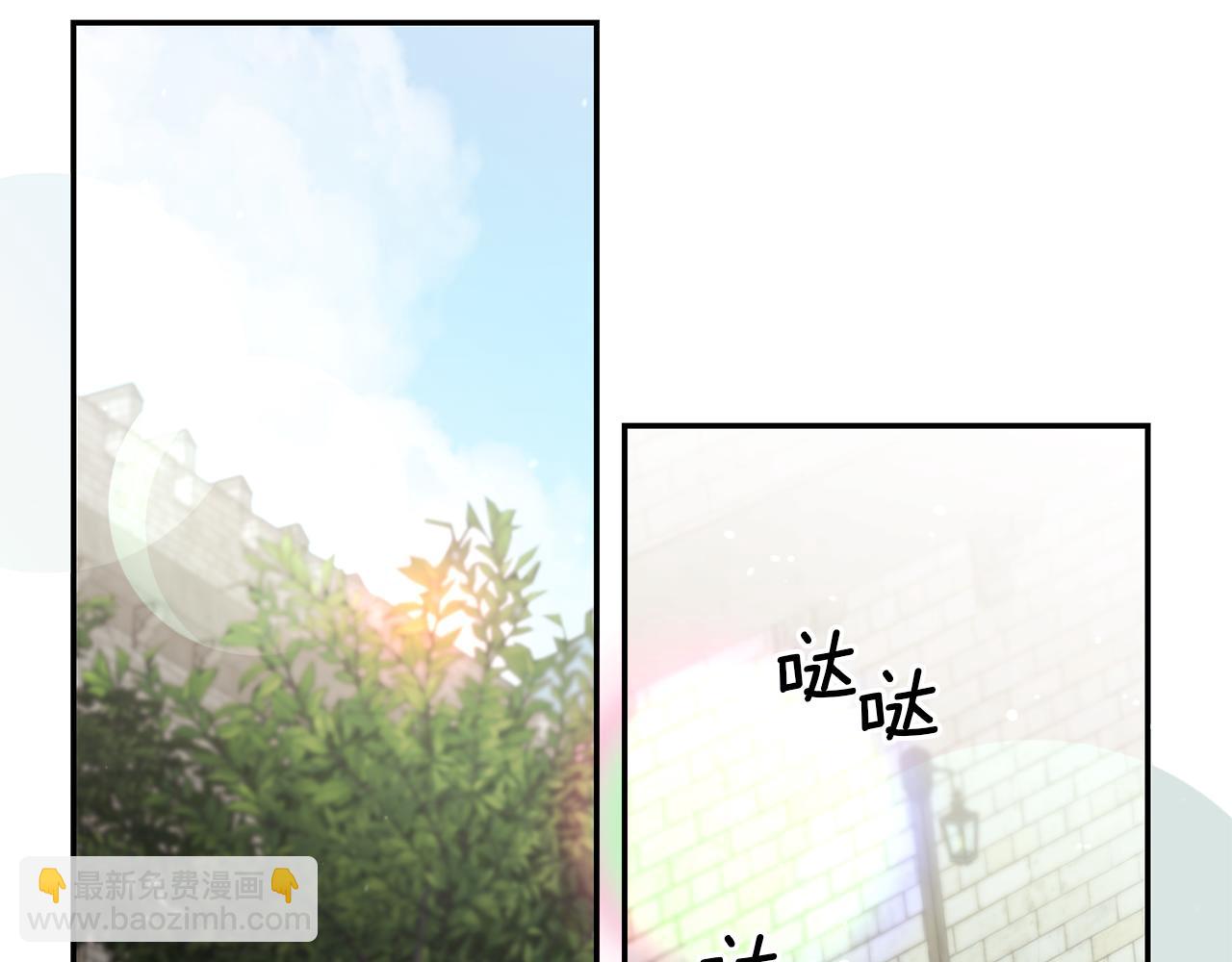 第56话 被诬陷97