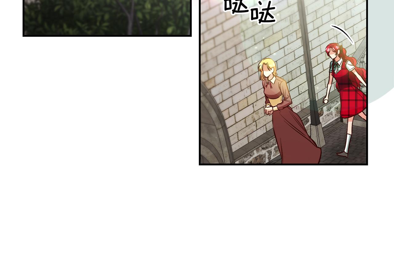 第56话 被诬陷98