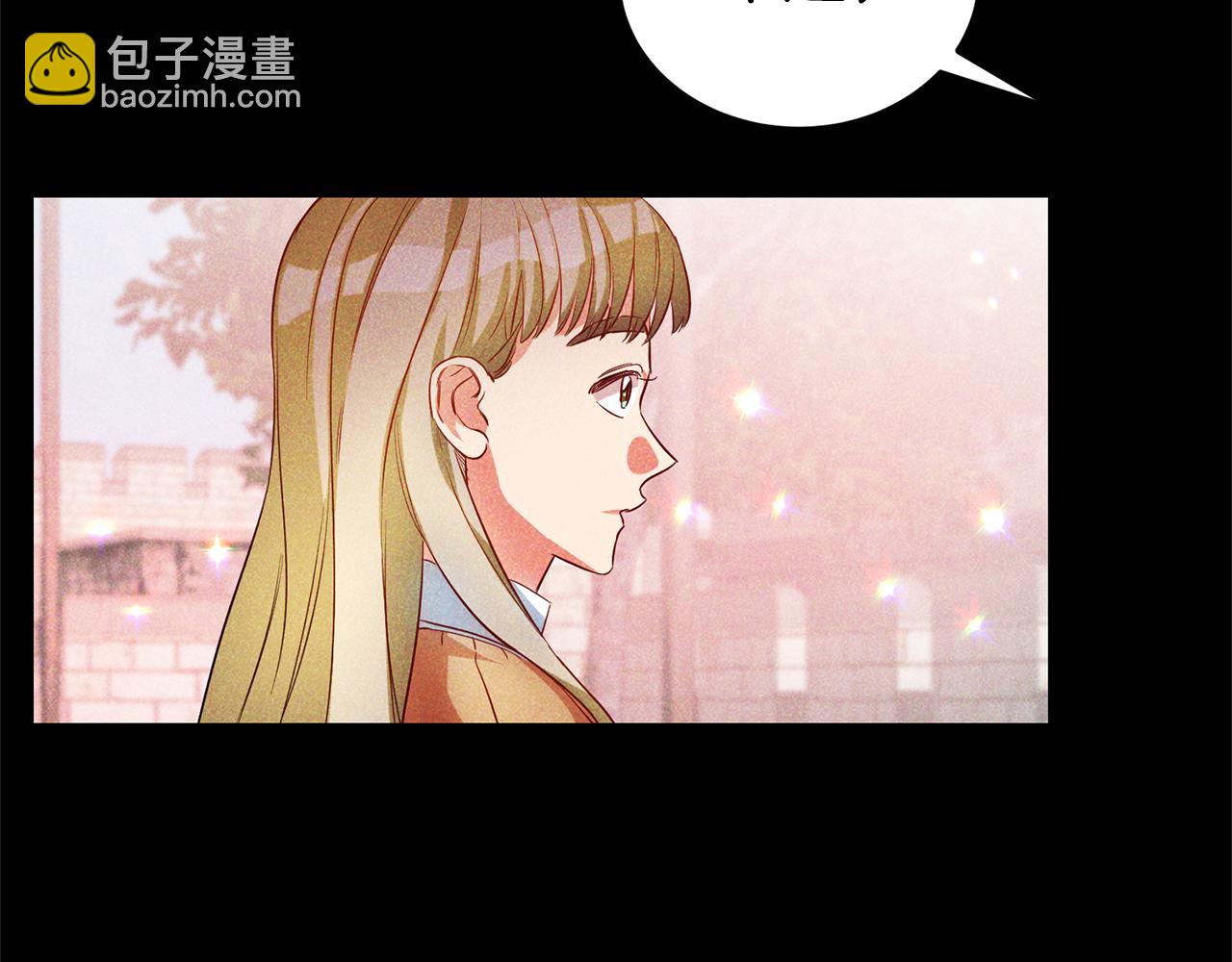 第82话 哭给你看134