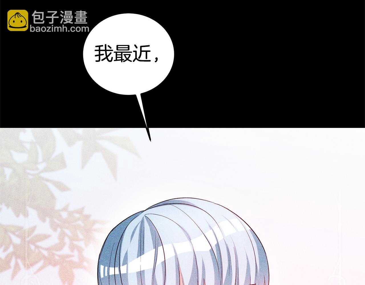 第82话 哭给你看135