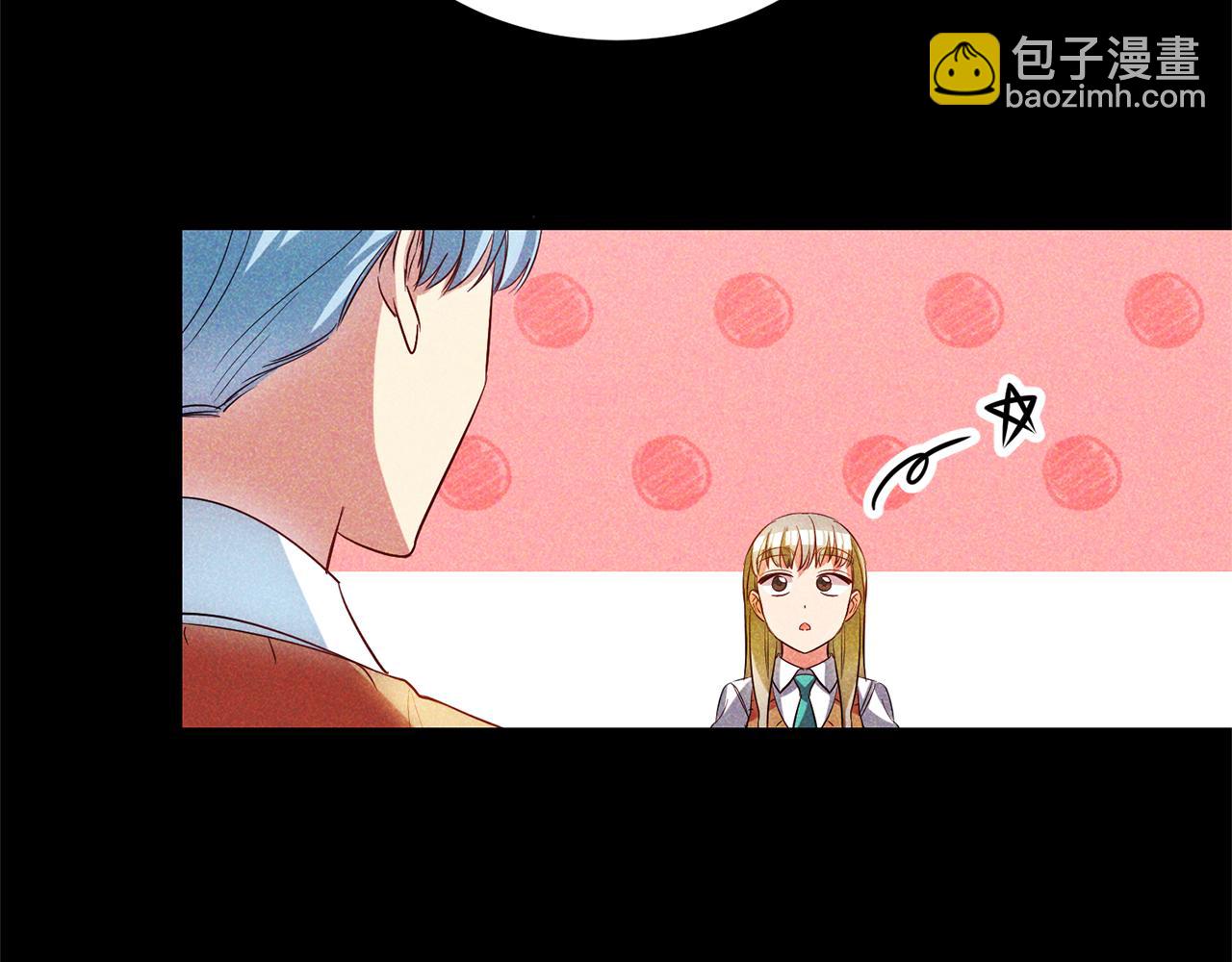 第82话 哭给你看138