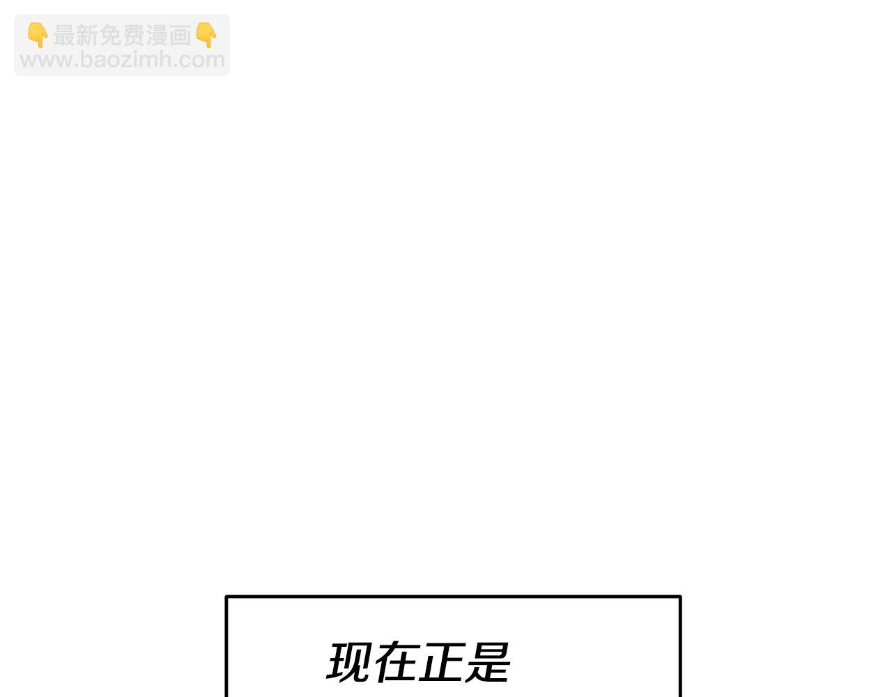 第82话 哭给你看150
