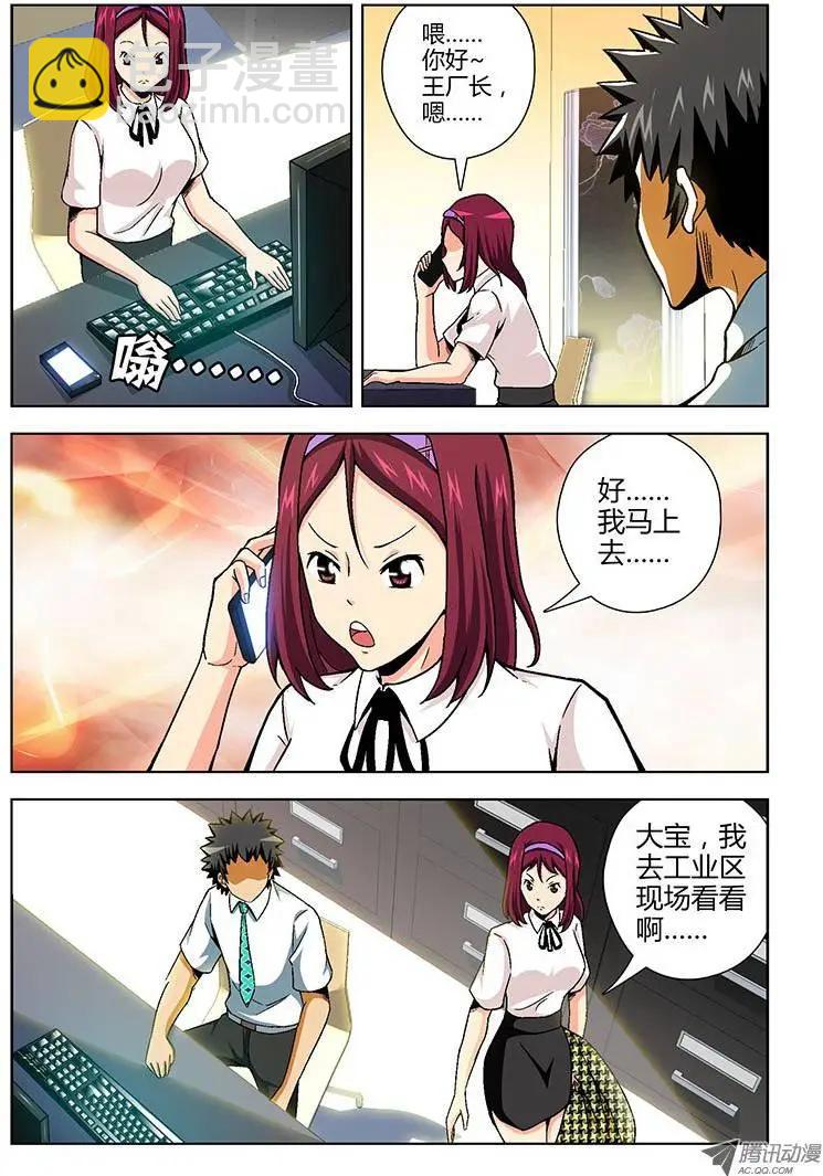 第98弹 逆境中的希望6