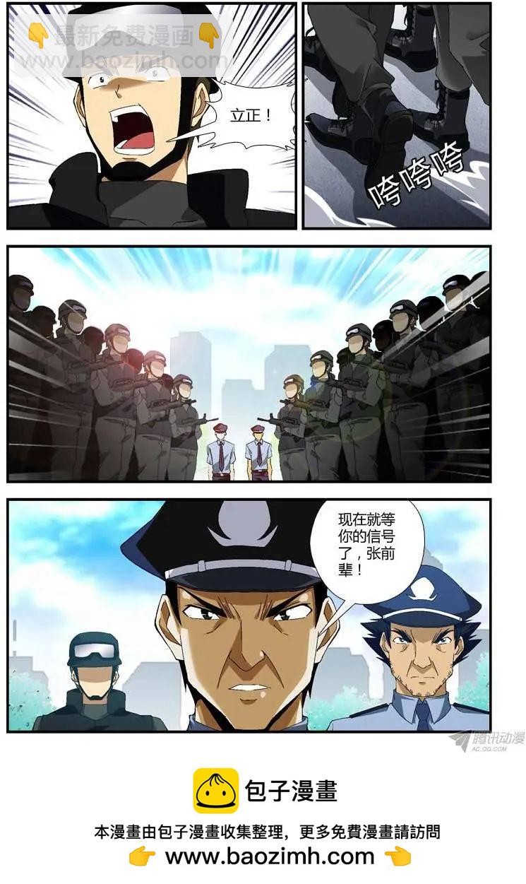 第279弹 开球手11