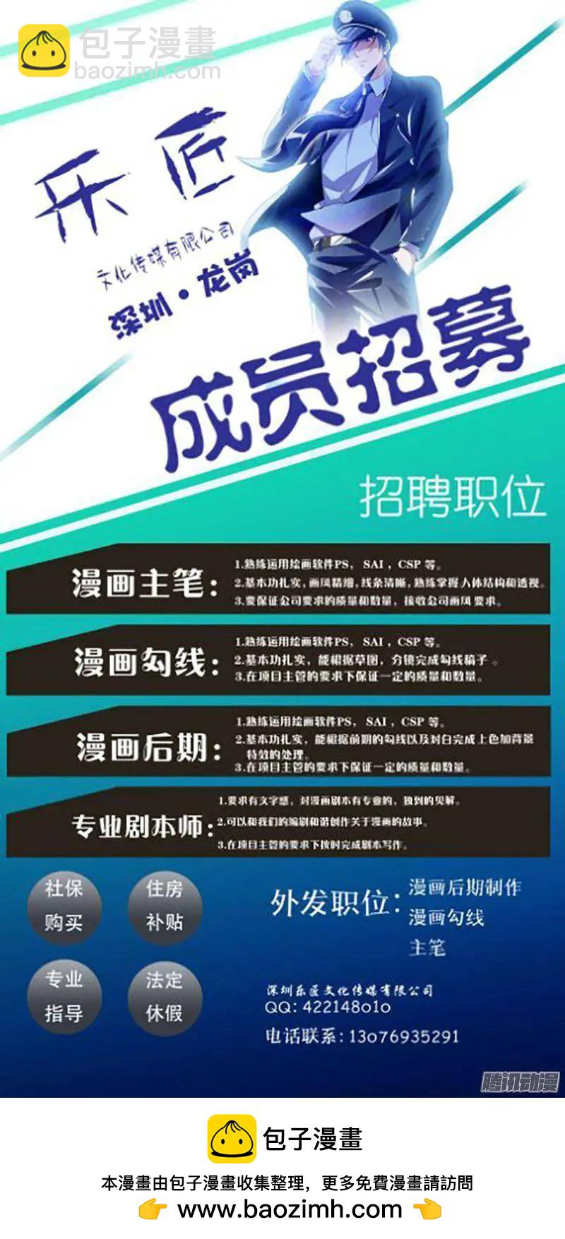 第451弹 为了郭敏16