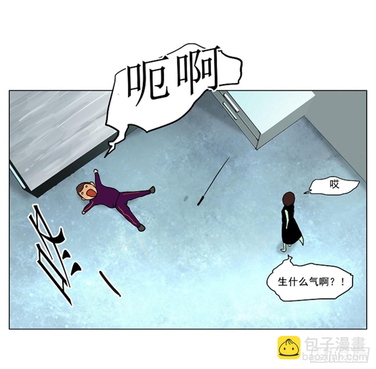27.王冠比赛10