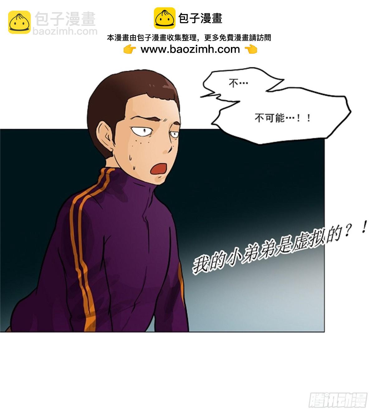 27.王冠比赛12
