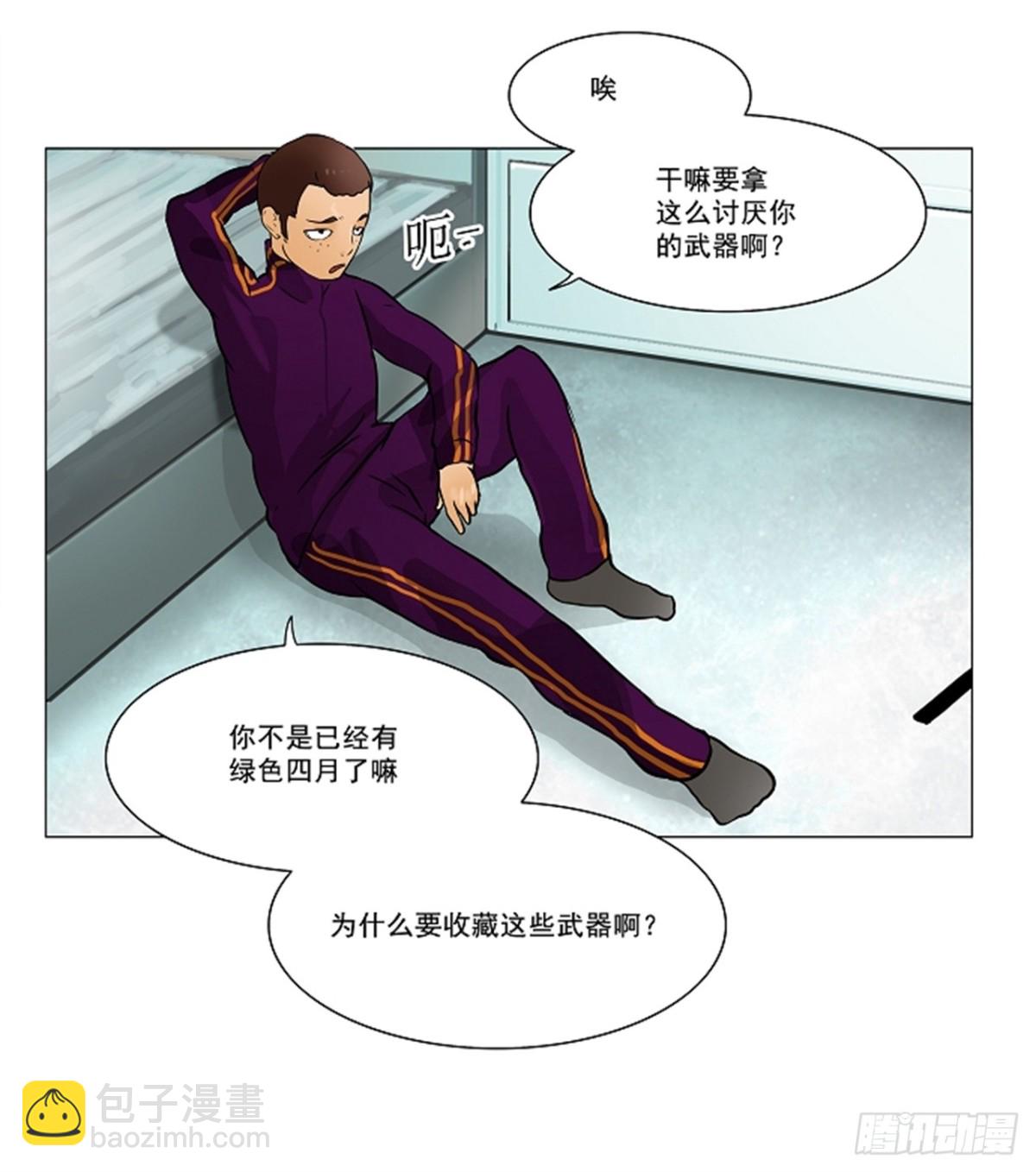 27.王冠比赛15