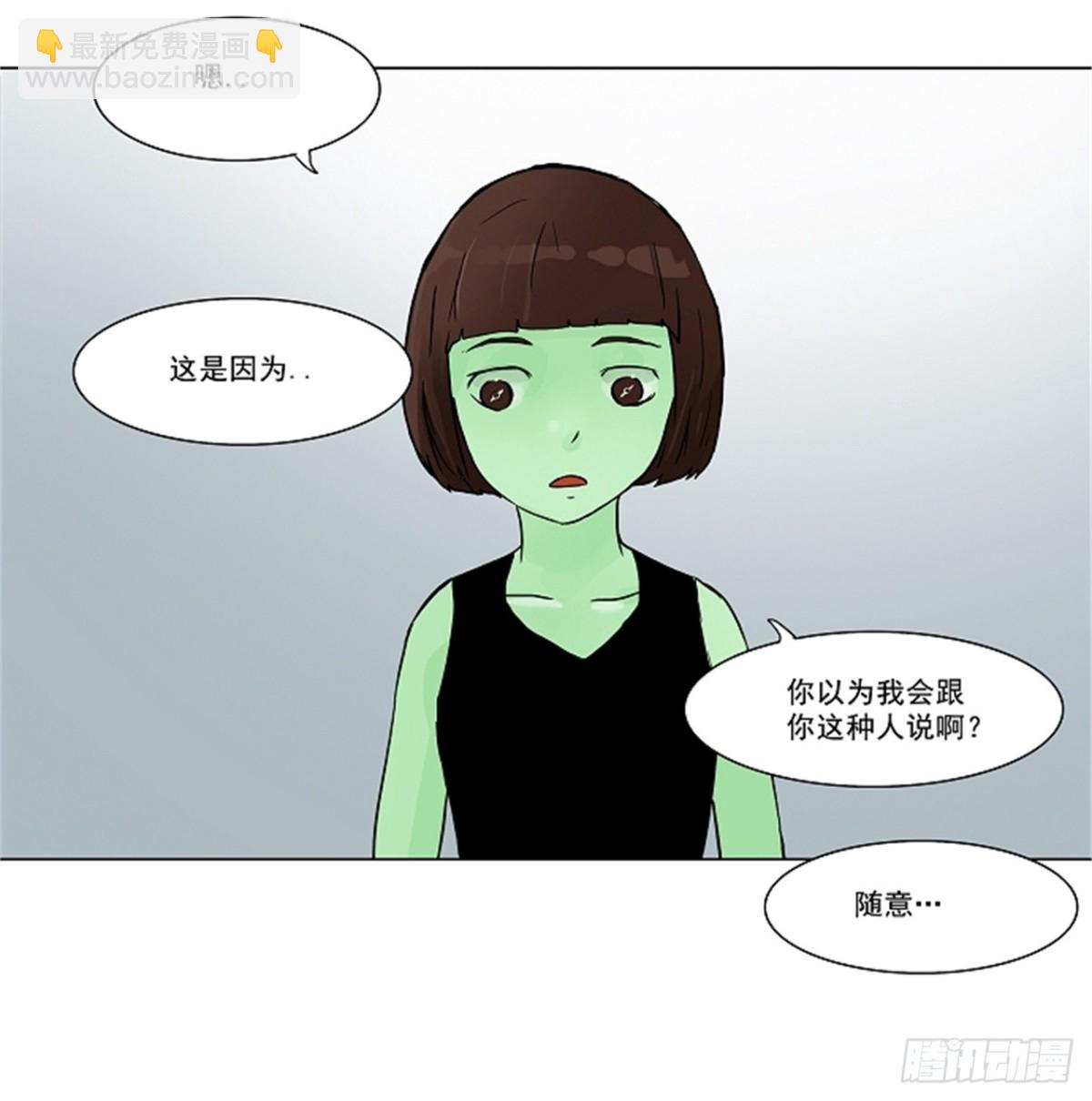 27.王冠比赛16