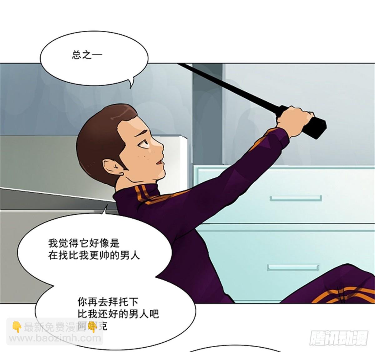 27.王冠比赛17