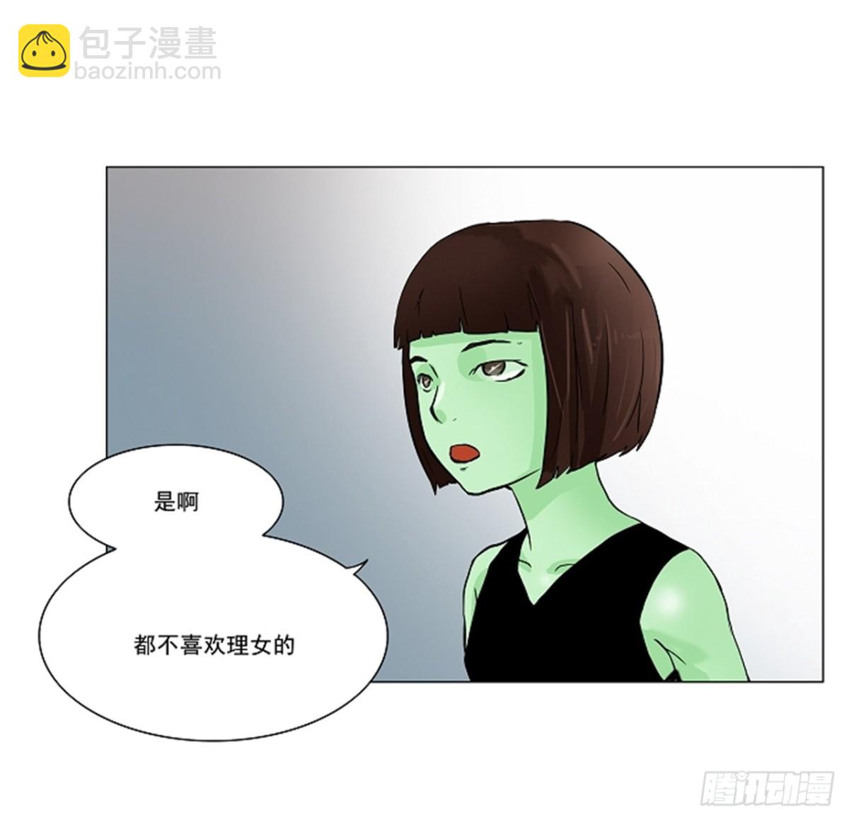 27.王冠比赛6