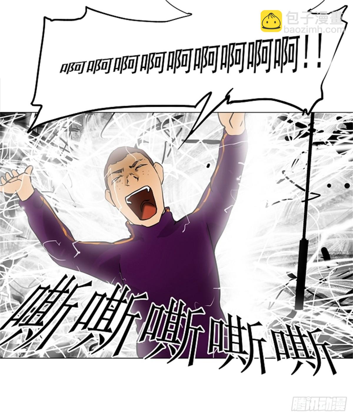27.王冠比赛9