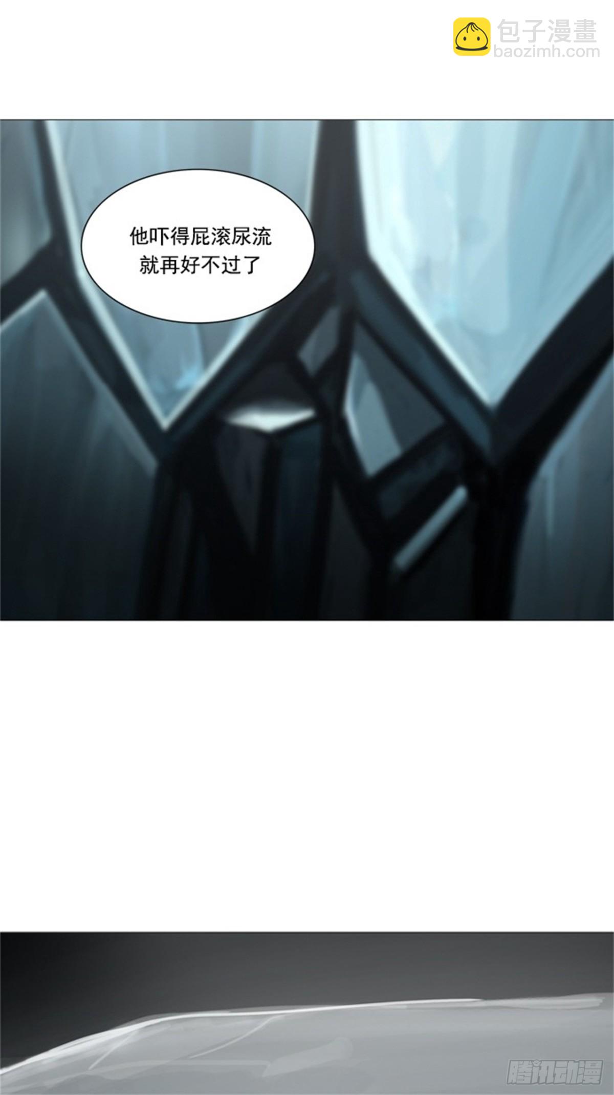 250.地狱列车 -一个月-30