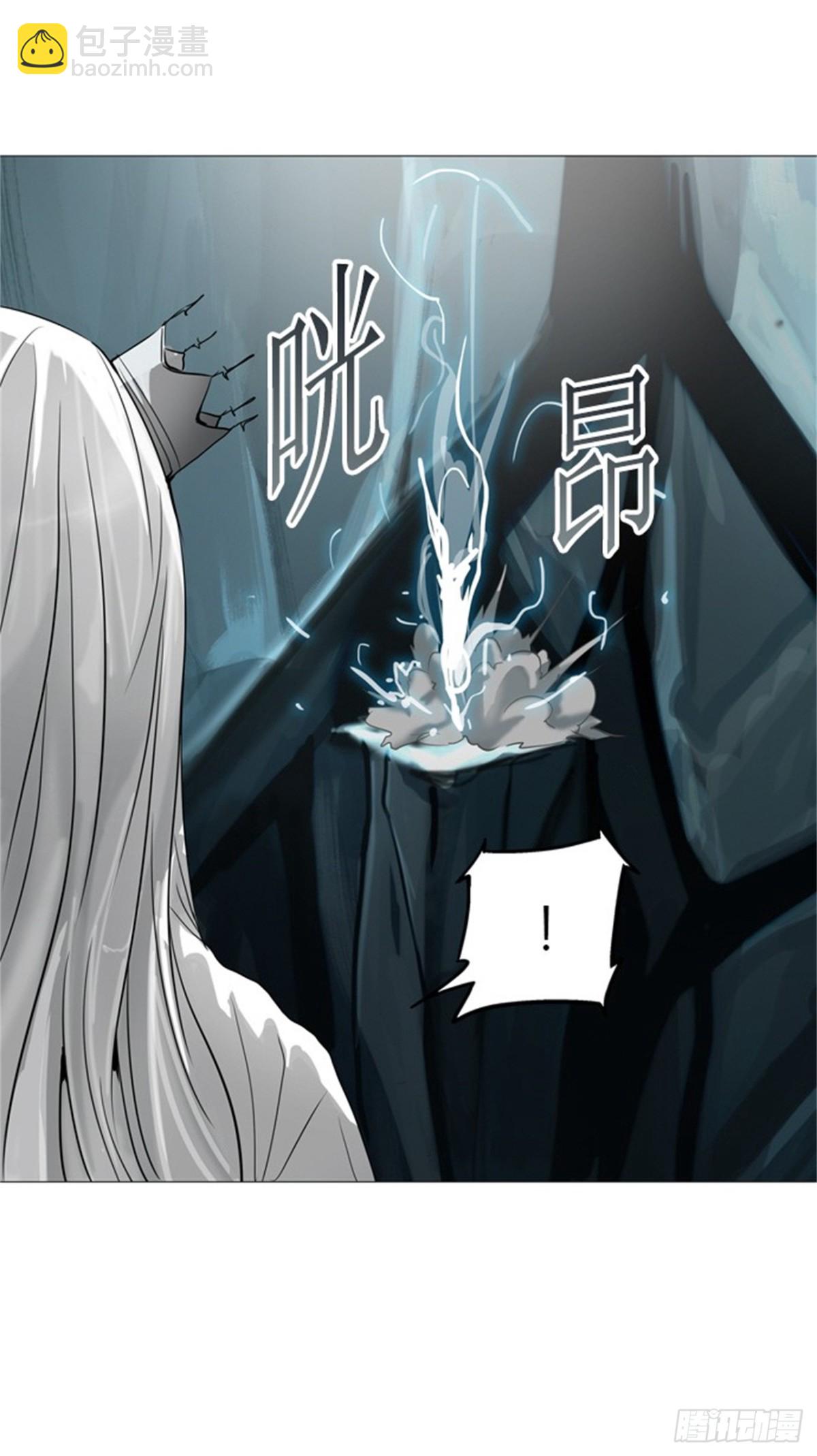 250.地狱列车 -一个月-40