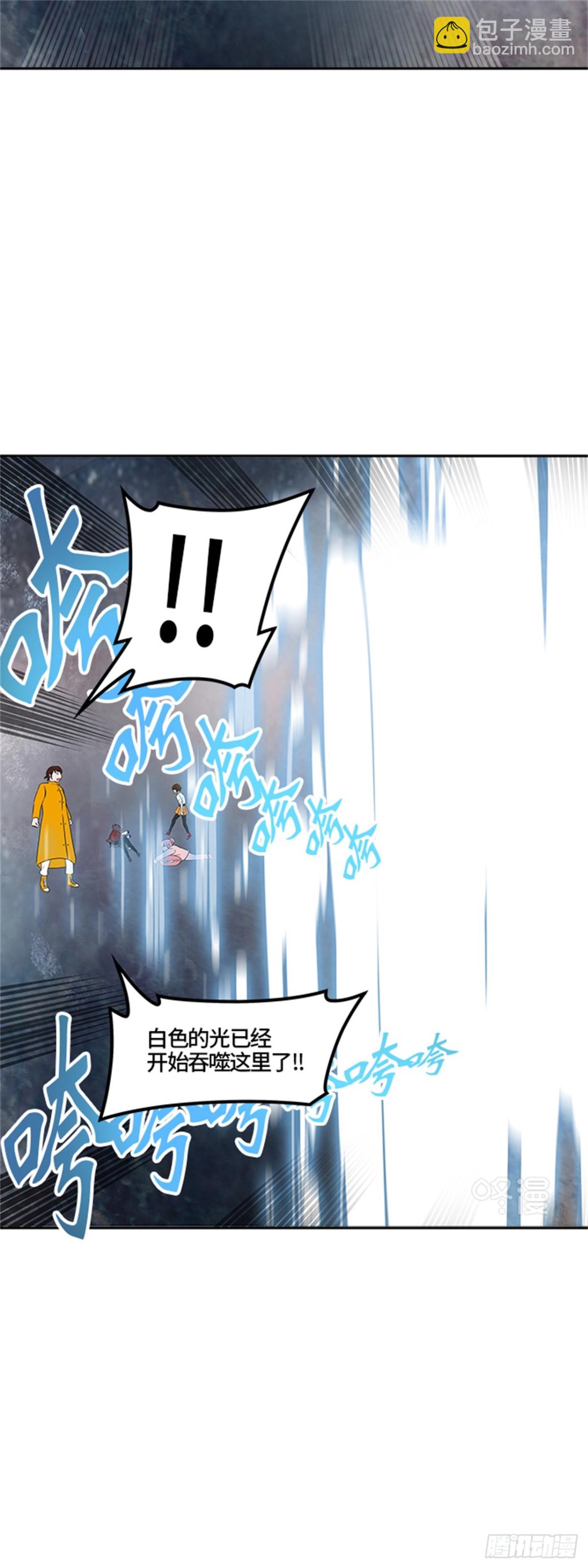 387.地狱列车 -降临-9