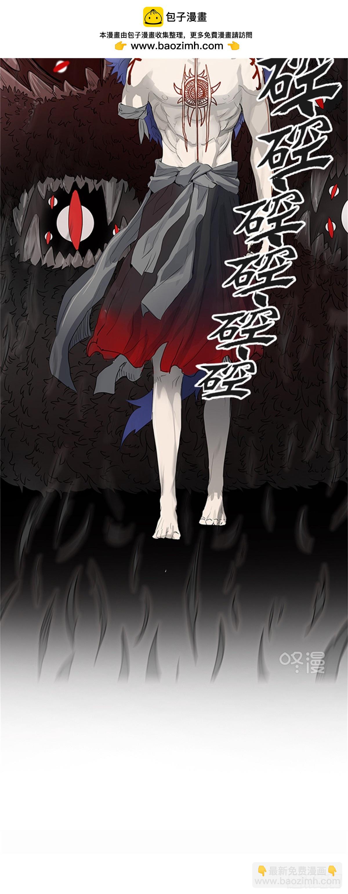 436.杜云1