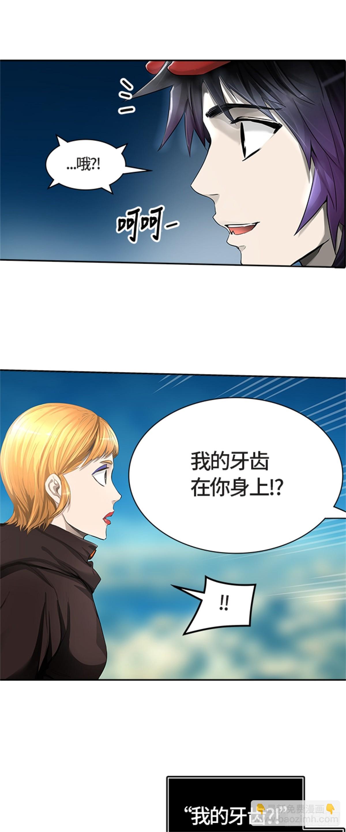 436.杜云2