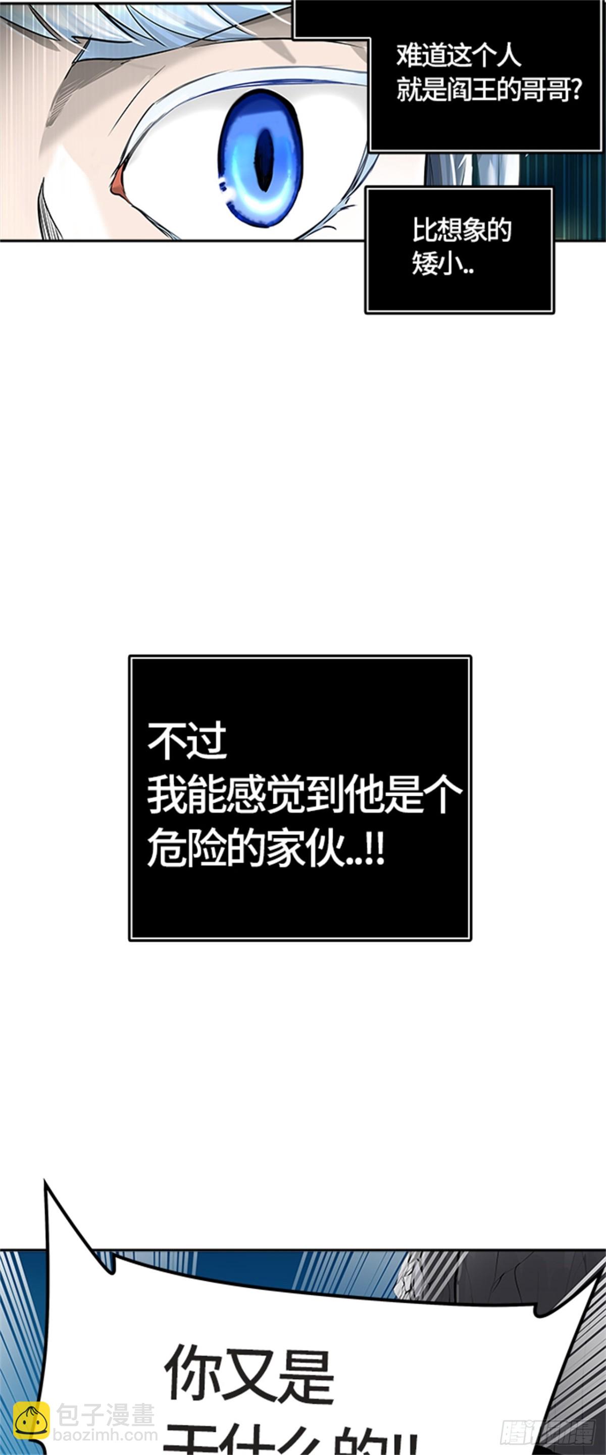 436.杜云3