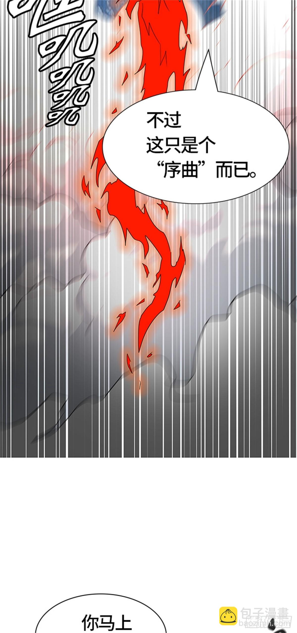 446.拟态100