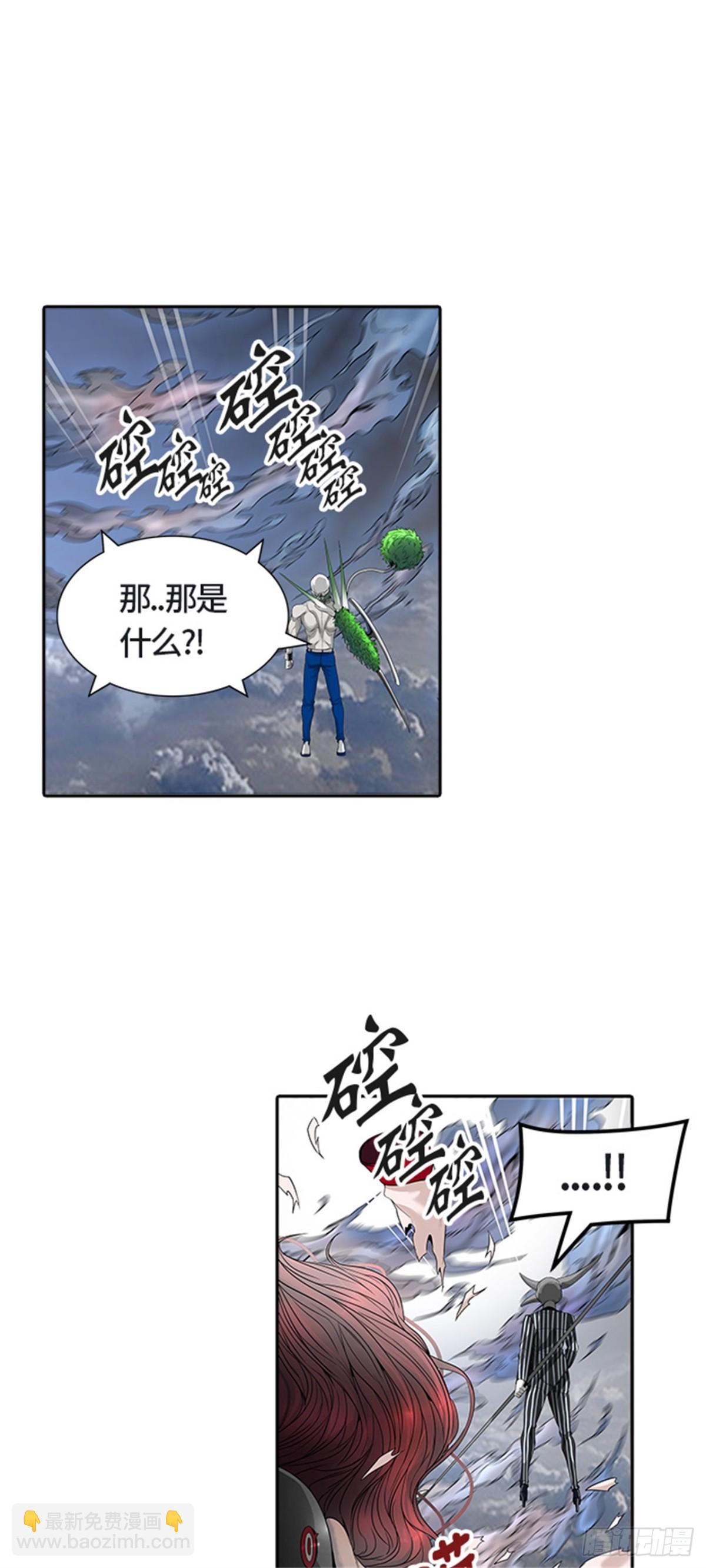 446.拟态21