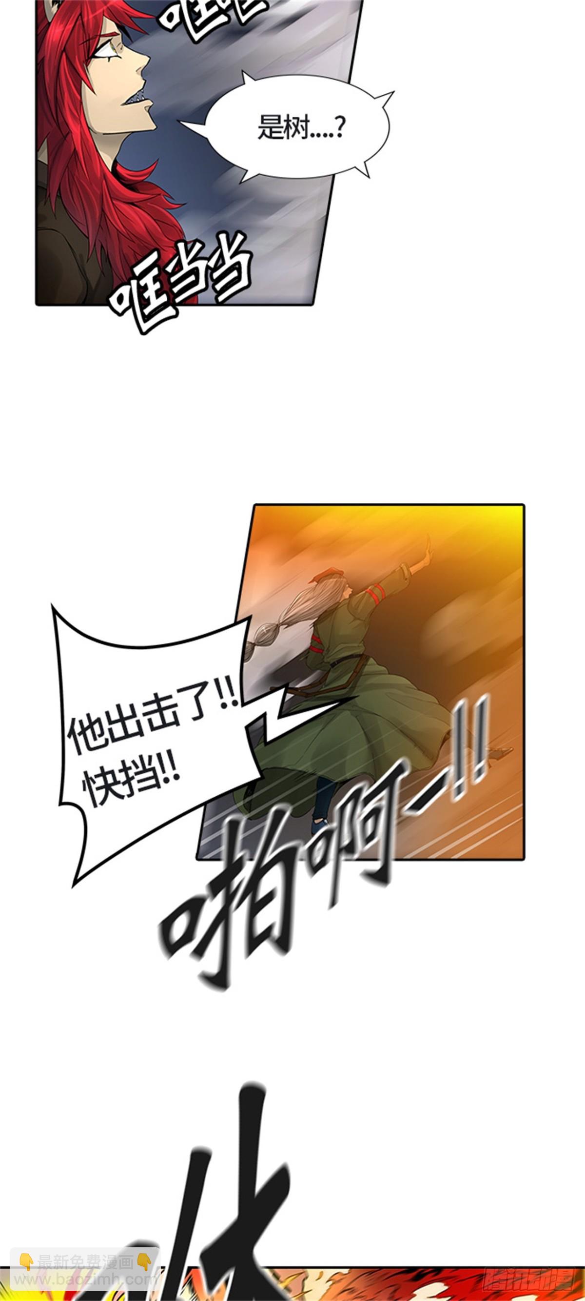 446.拟态25