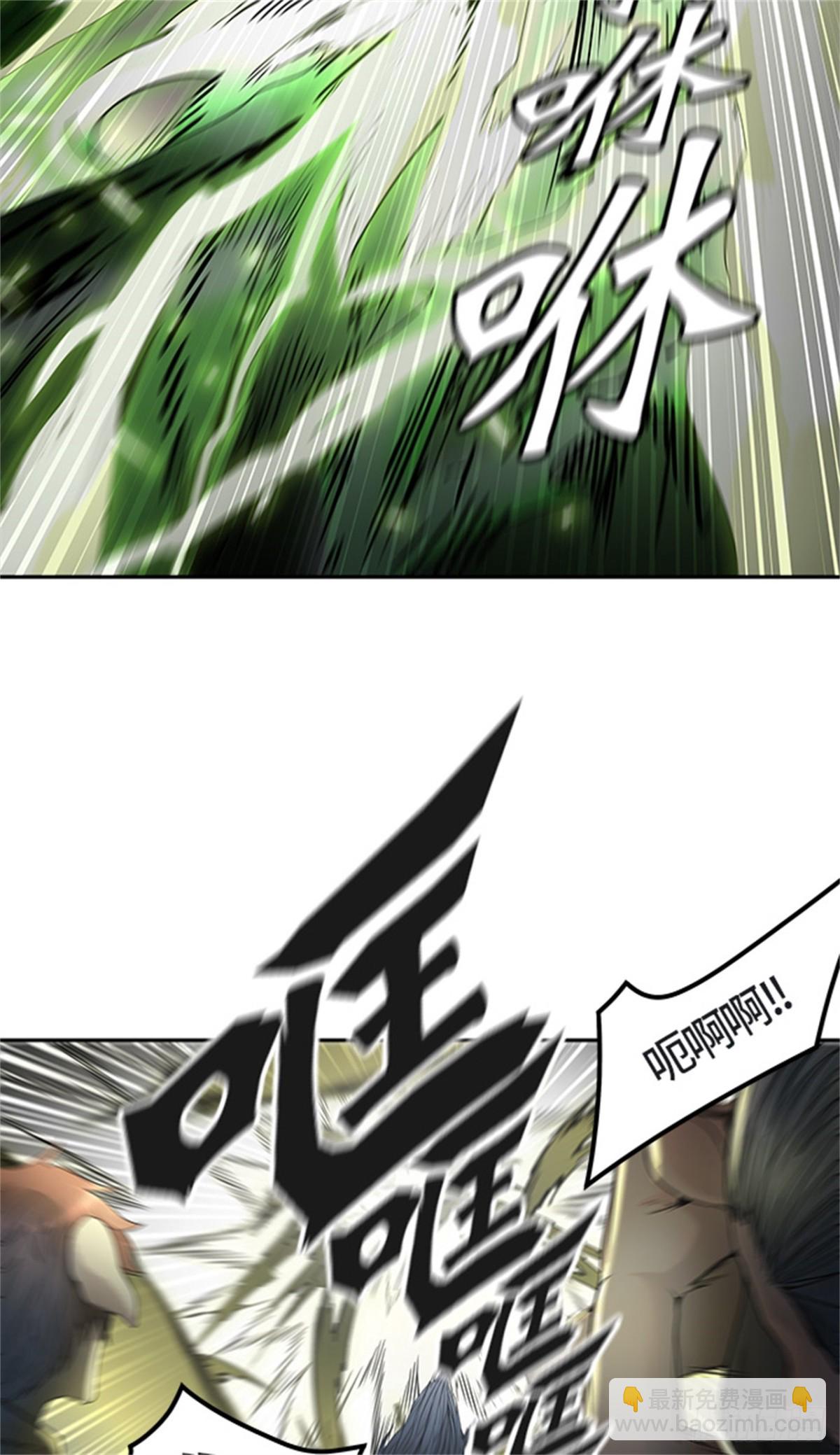 446.拟态33