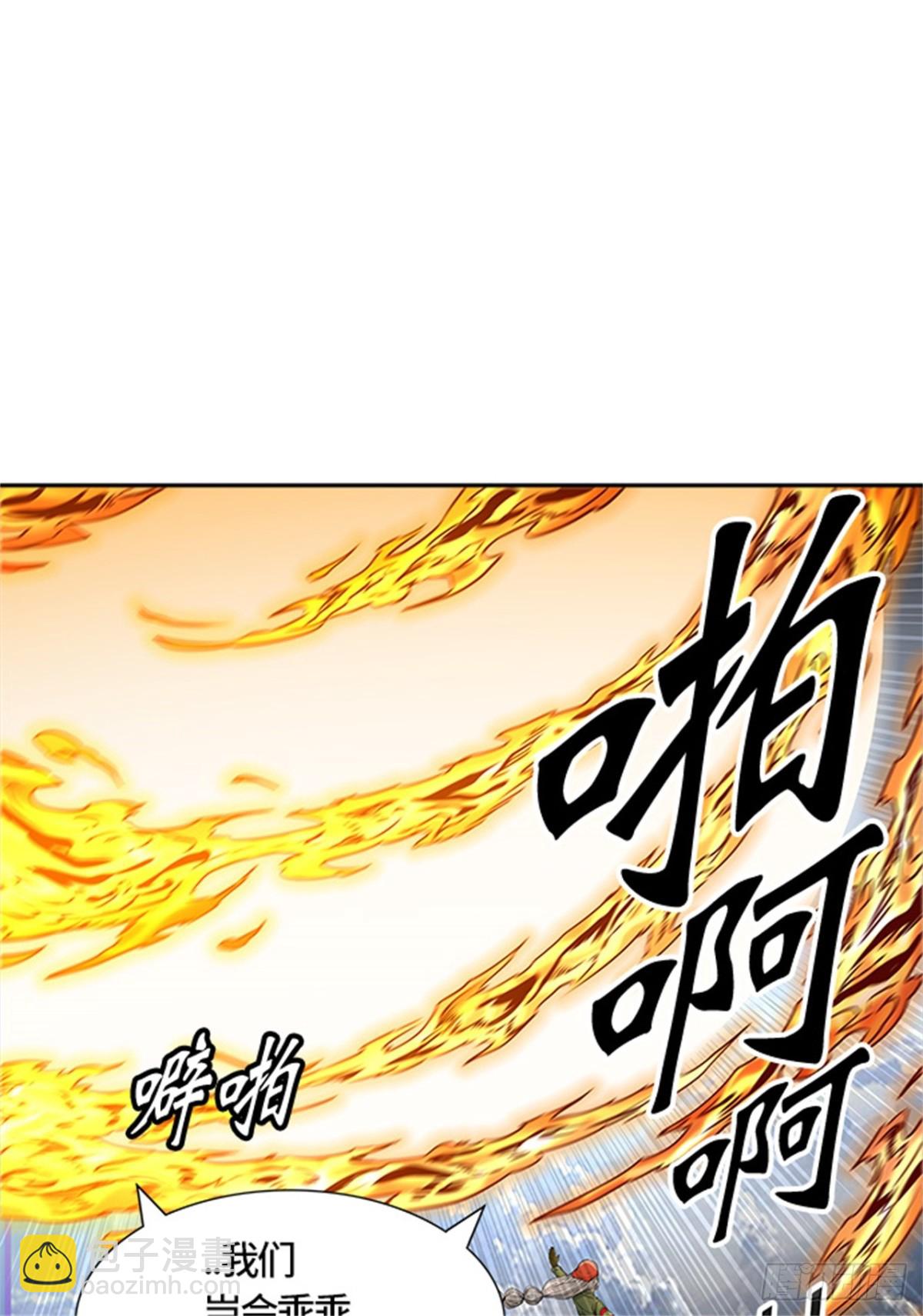 446.拟态45